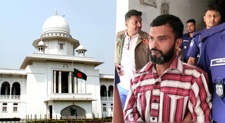 মাগুরায় শিশু আছিয়া ধর্ষণ-হত্যা মামলার রায় ঘোষণা পেছাল